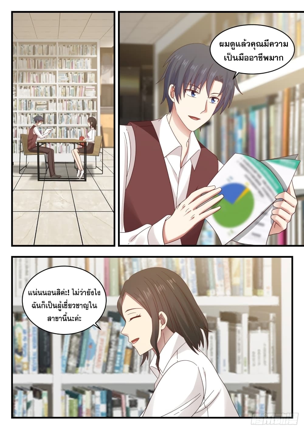 106148935.jpg
