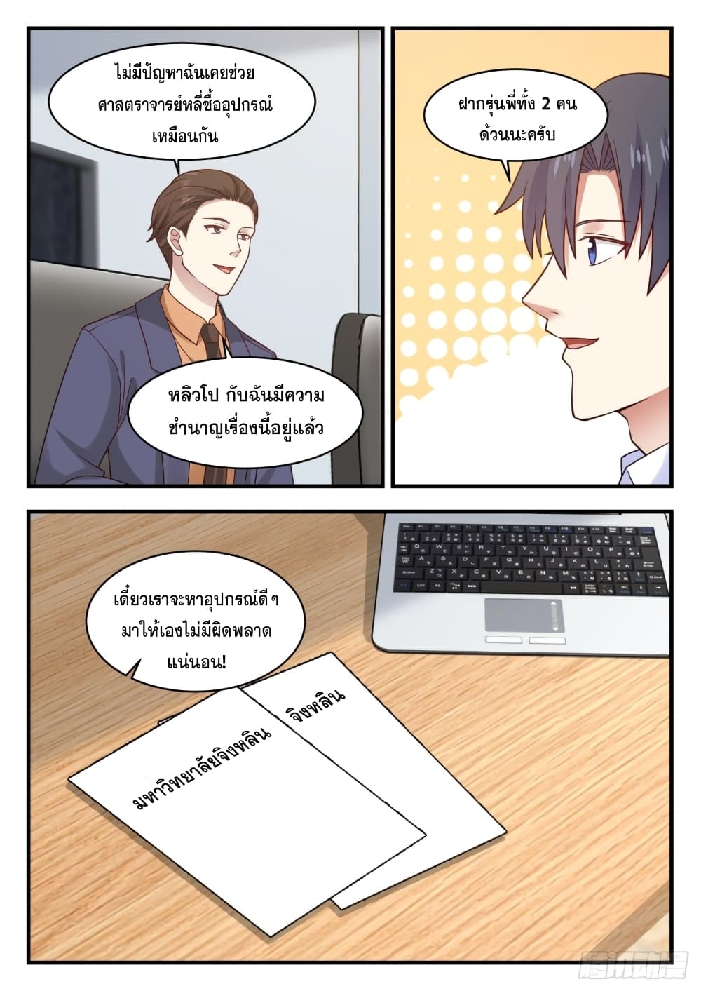 106168206.jpg
