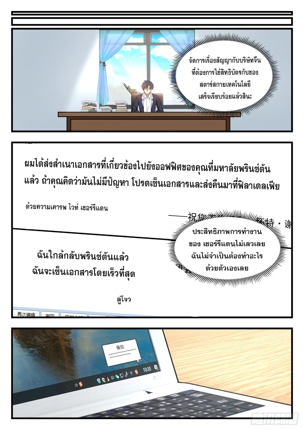 106173840.jpg