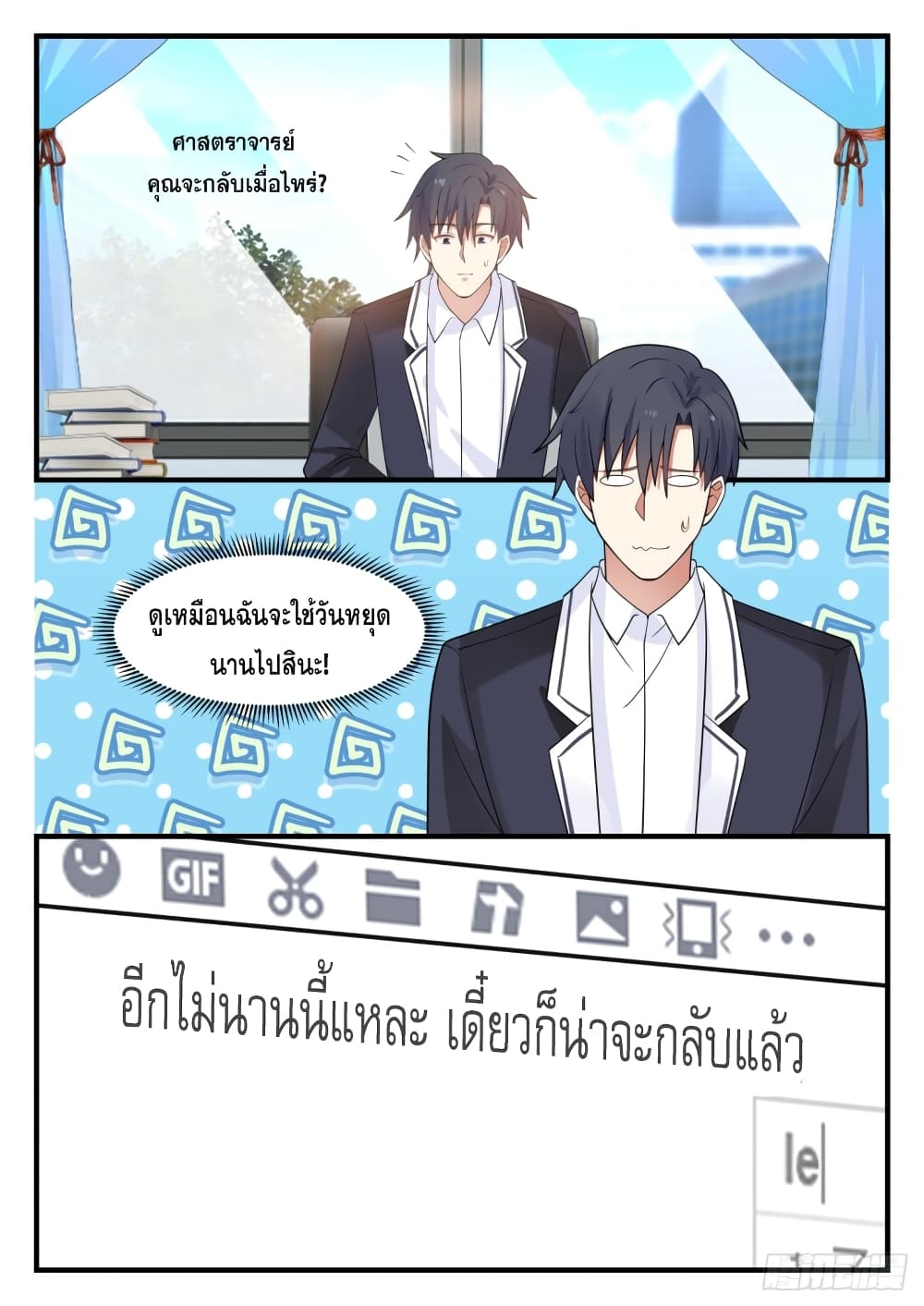 106173872.jpg
