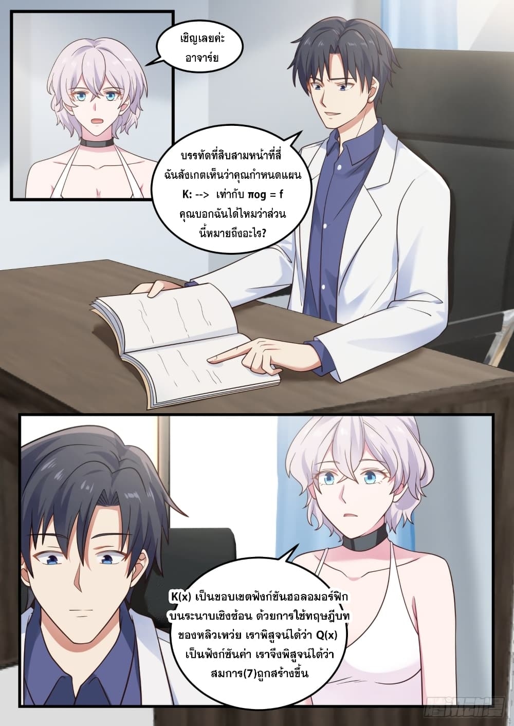 106176497.jpg