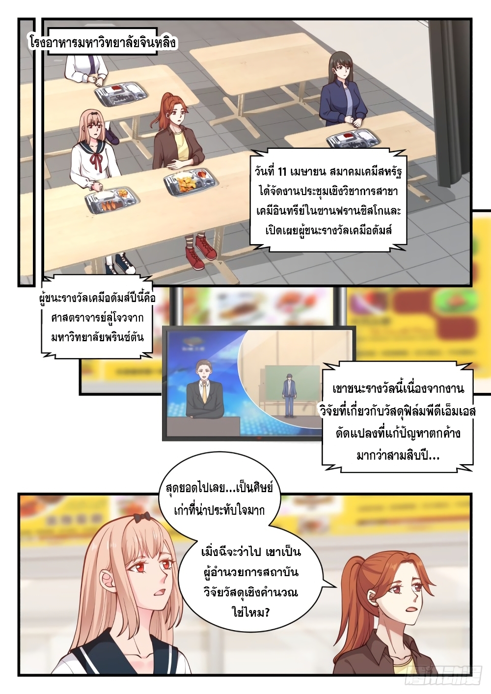 106187445.jpg