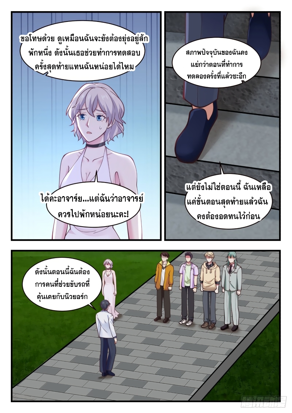 106193015.jpg