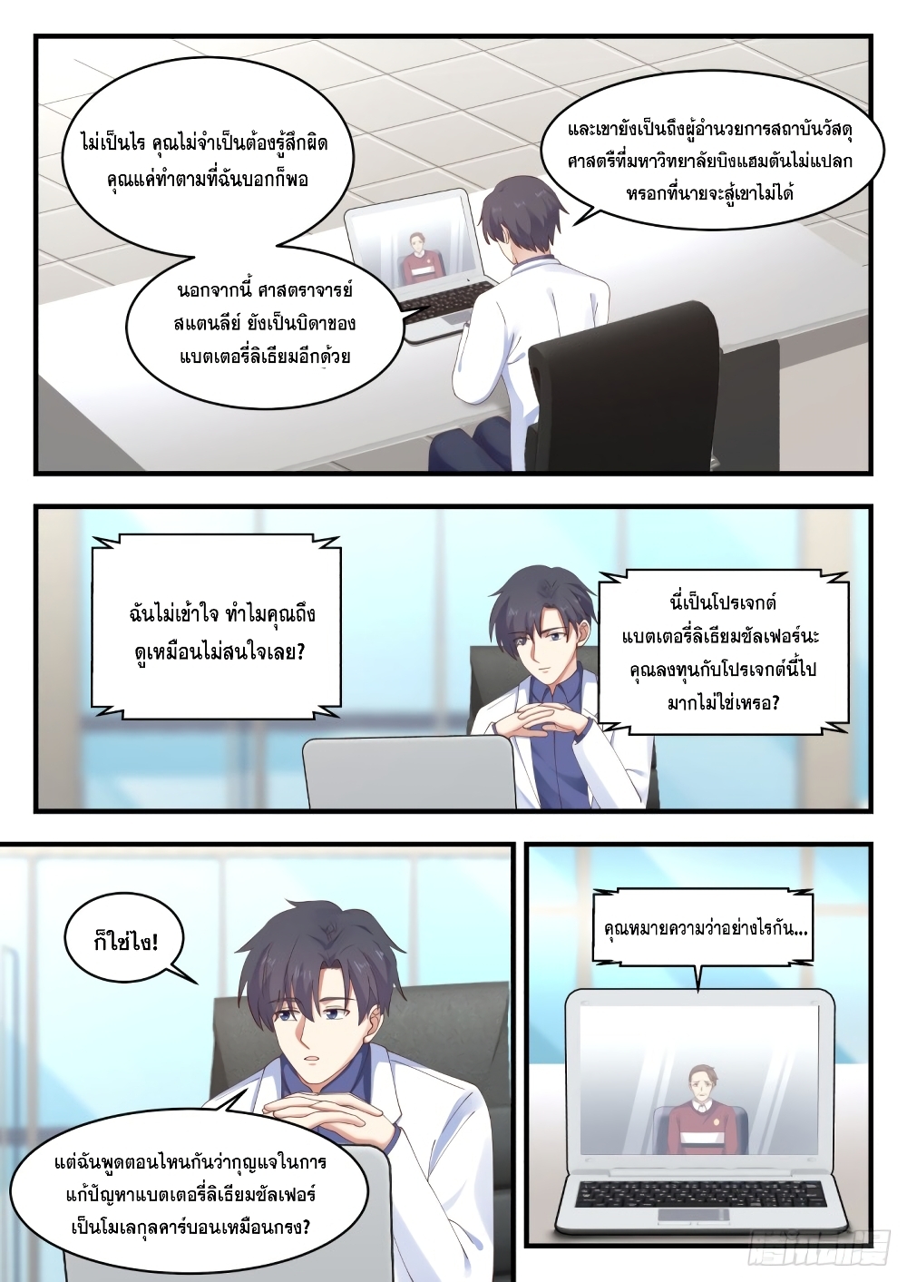 106201306.jpg