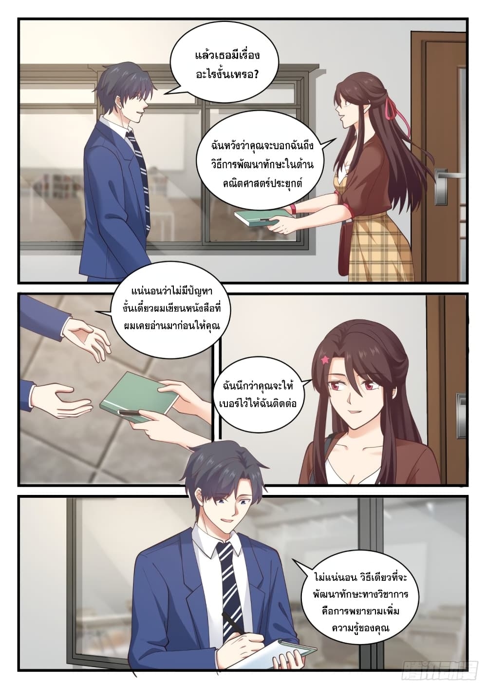 106217600.jpg