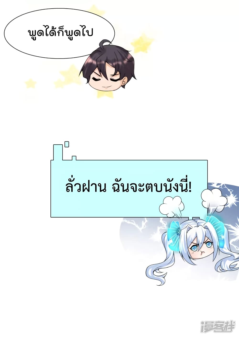 101354330.jpg