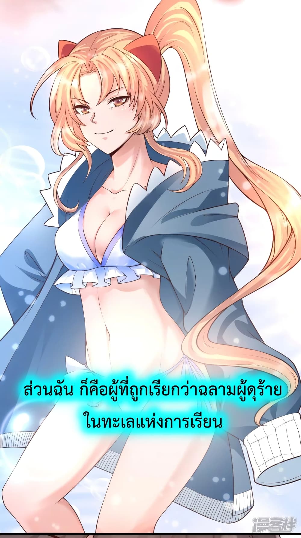 101354490.jpg