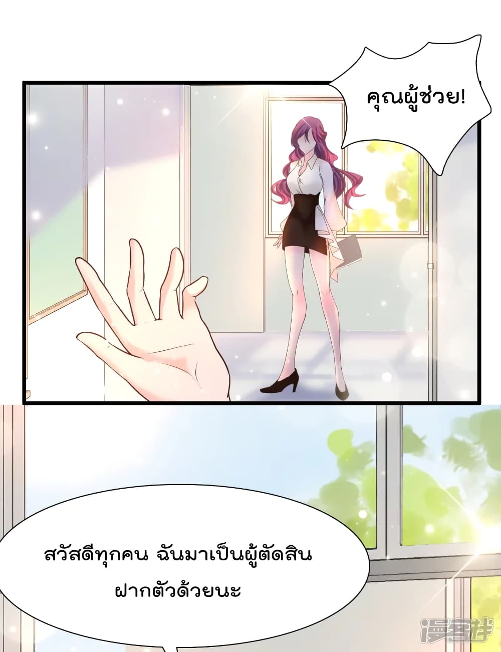 101357019.jpg