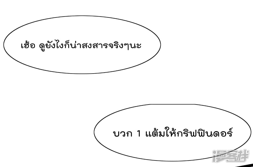 101357243.jpg