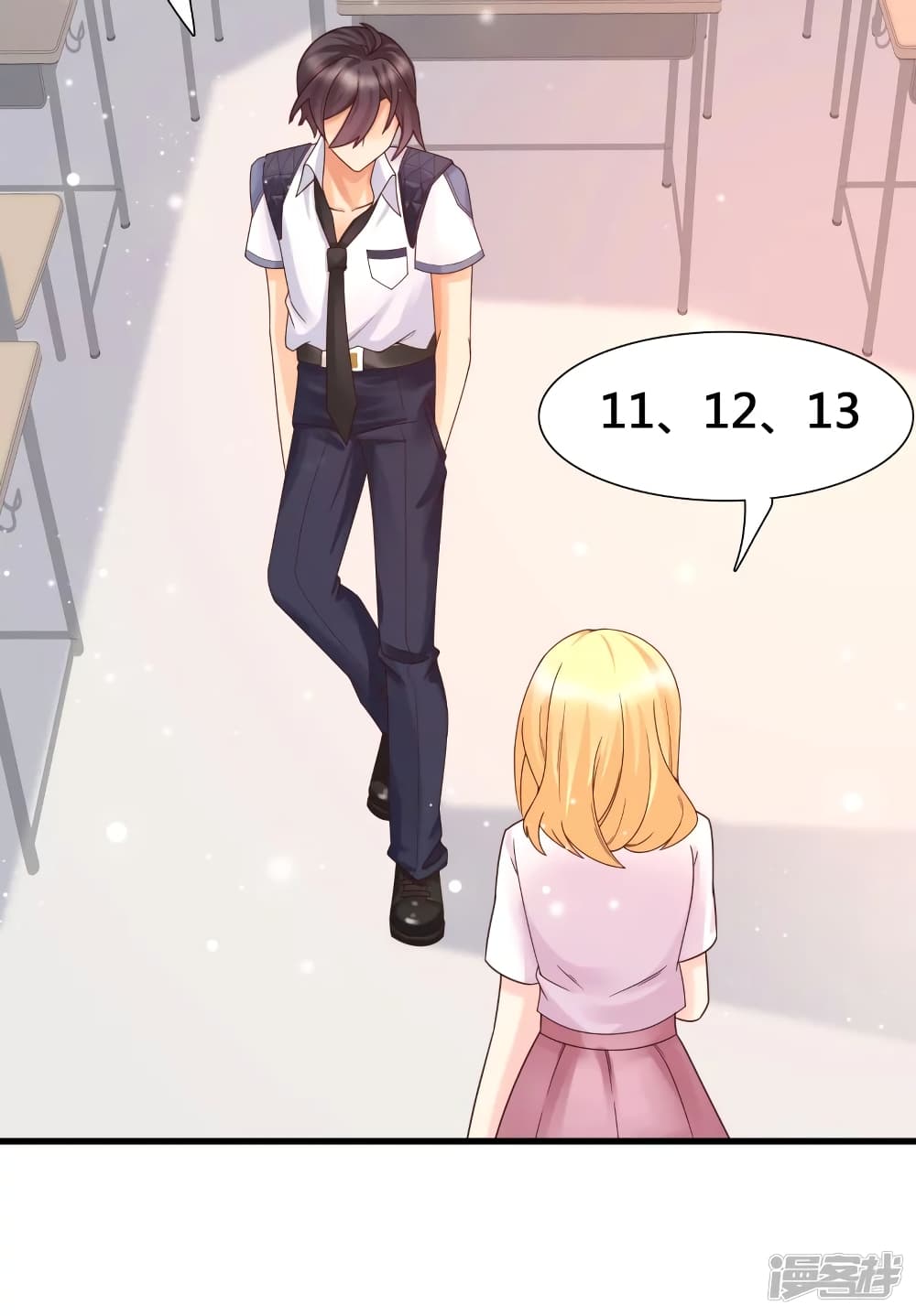 101357595.jpg