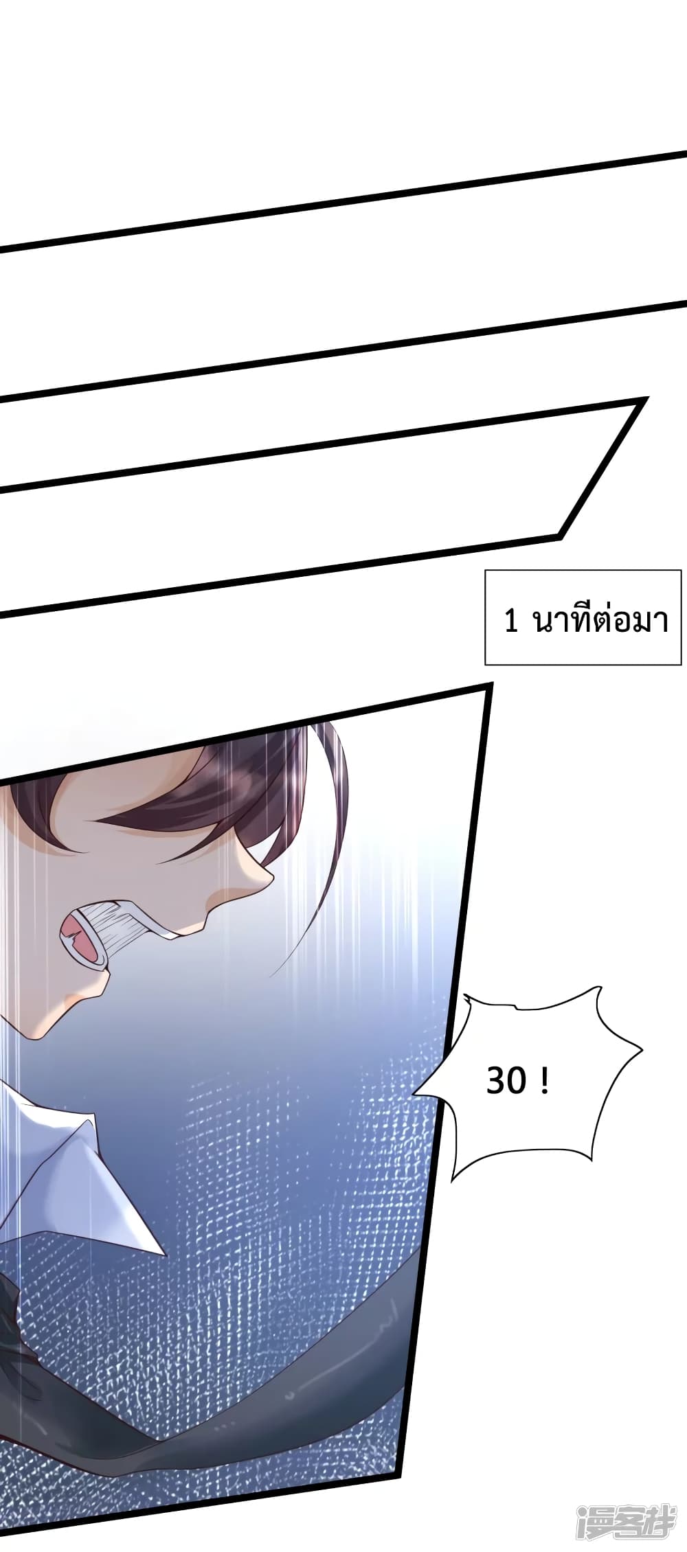 101357723.jpg