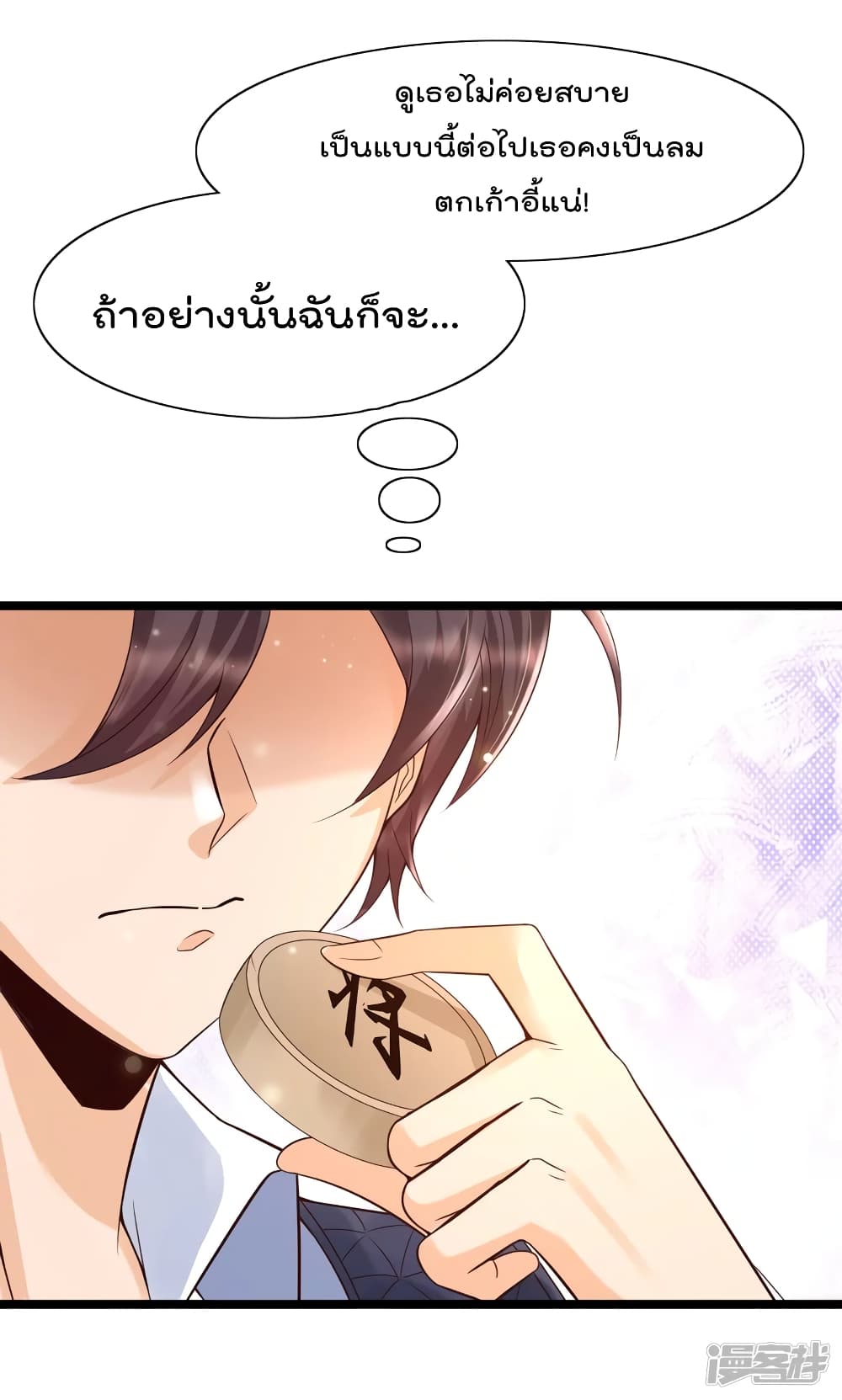 101361404.jpg
