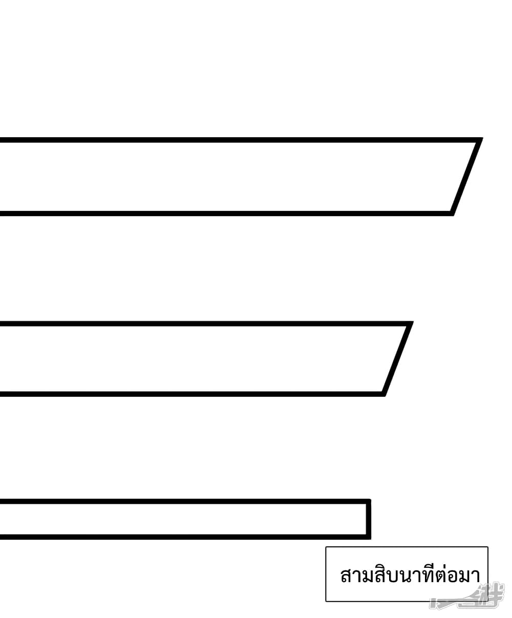 101361436.jpg