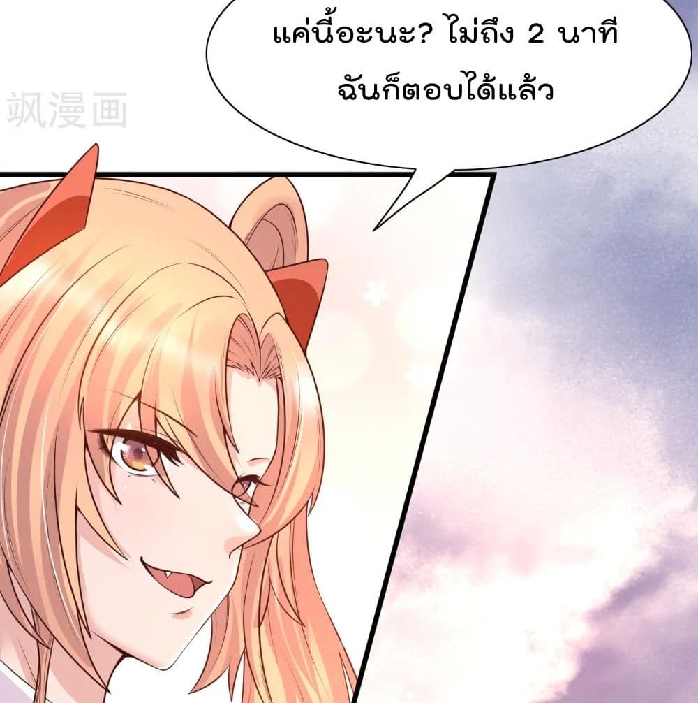 101364445.jpg