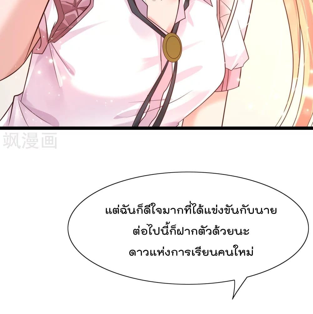 101365245.jpg