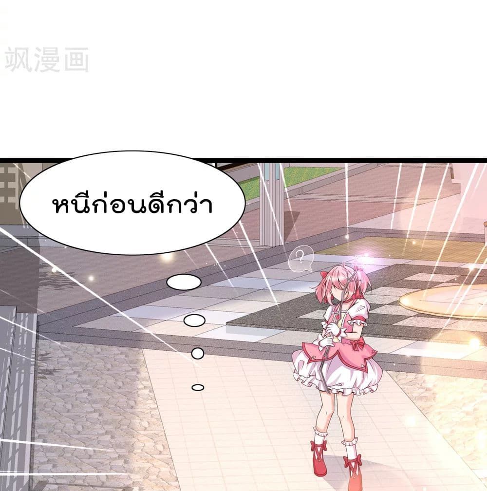 101369726.jpg