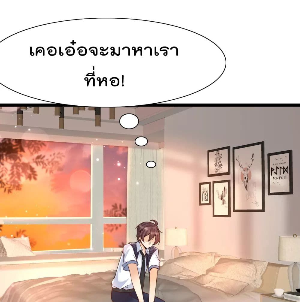 101379328.jpg
