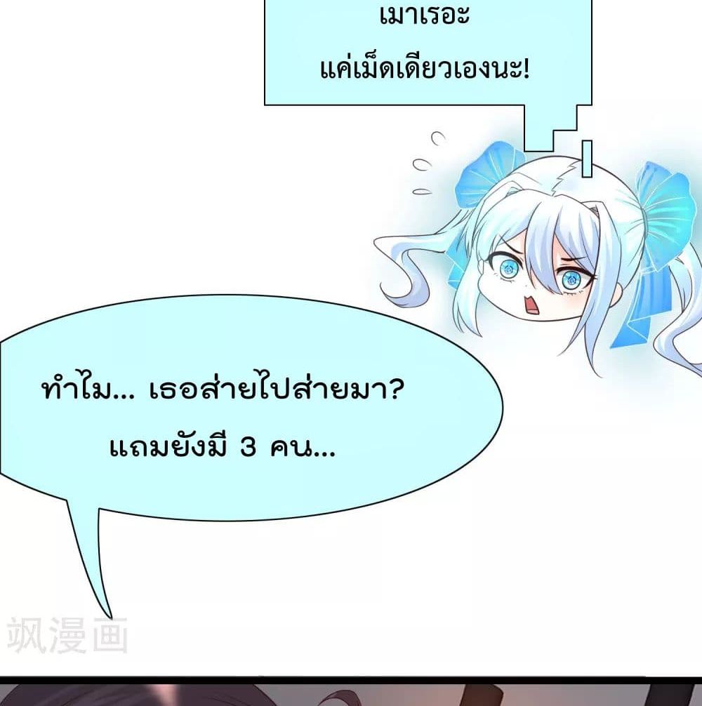 101379968.jpg