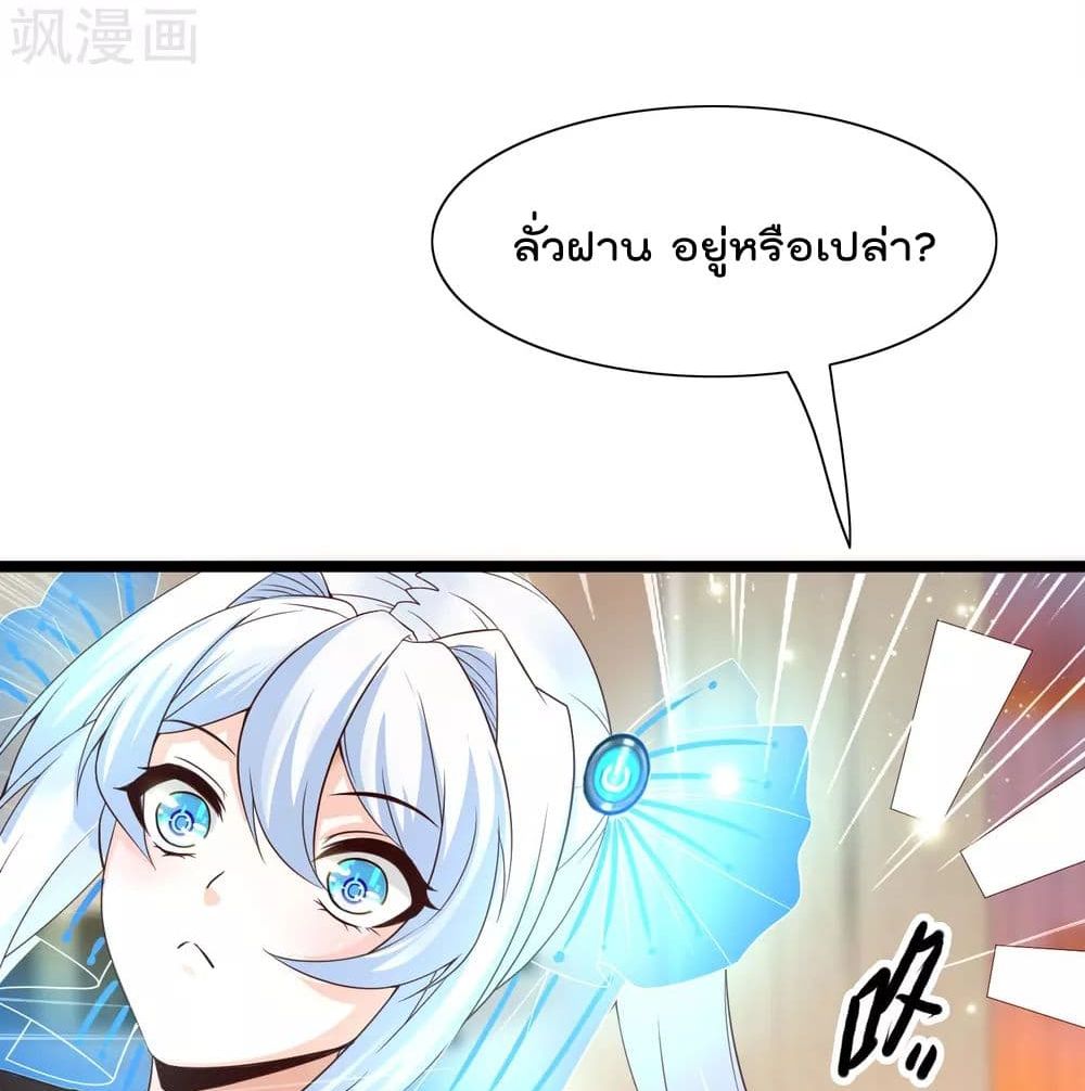 101380064.jpg