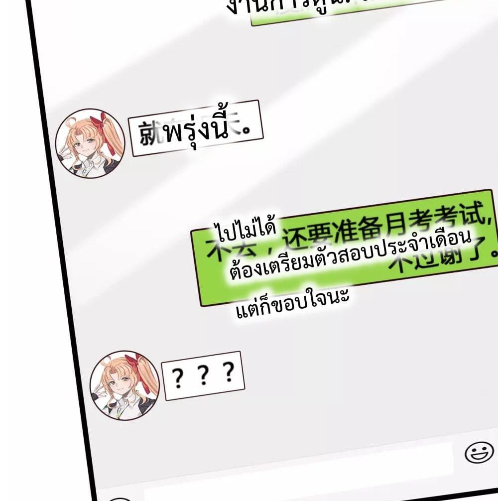 101382016.jpg