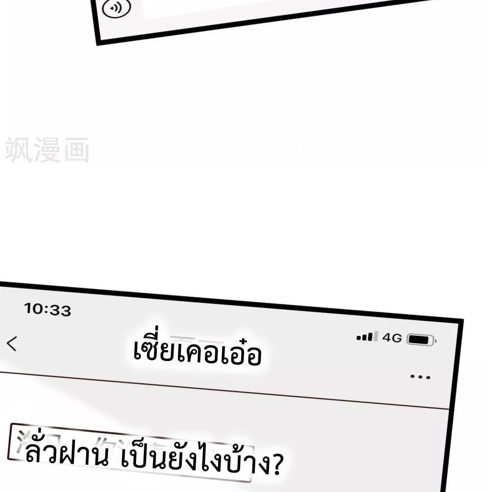 101382048.jpg