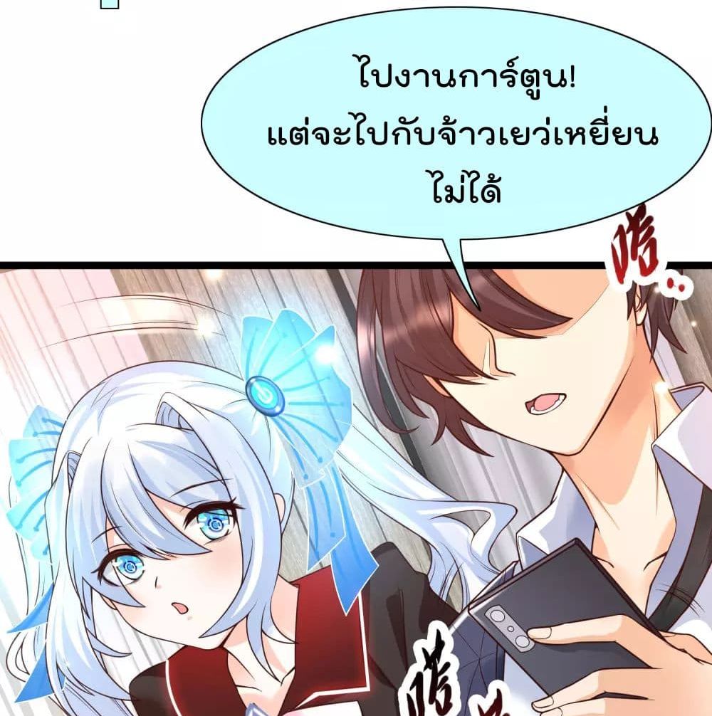 101382144.jpg