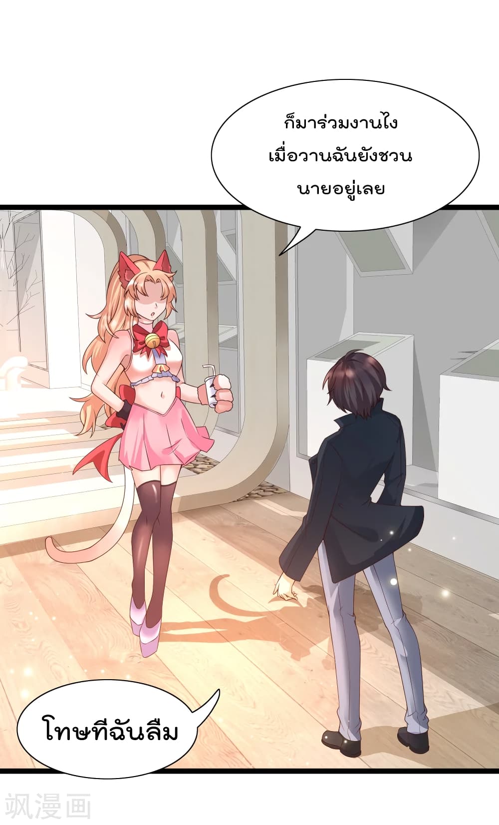 101385089.jpg