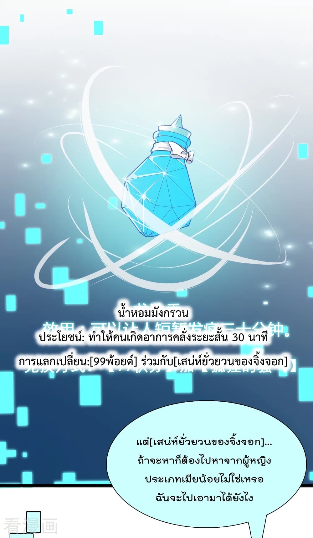 101397348.jpg