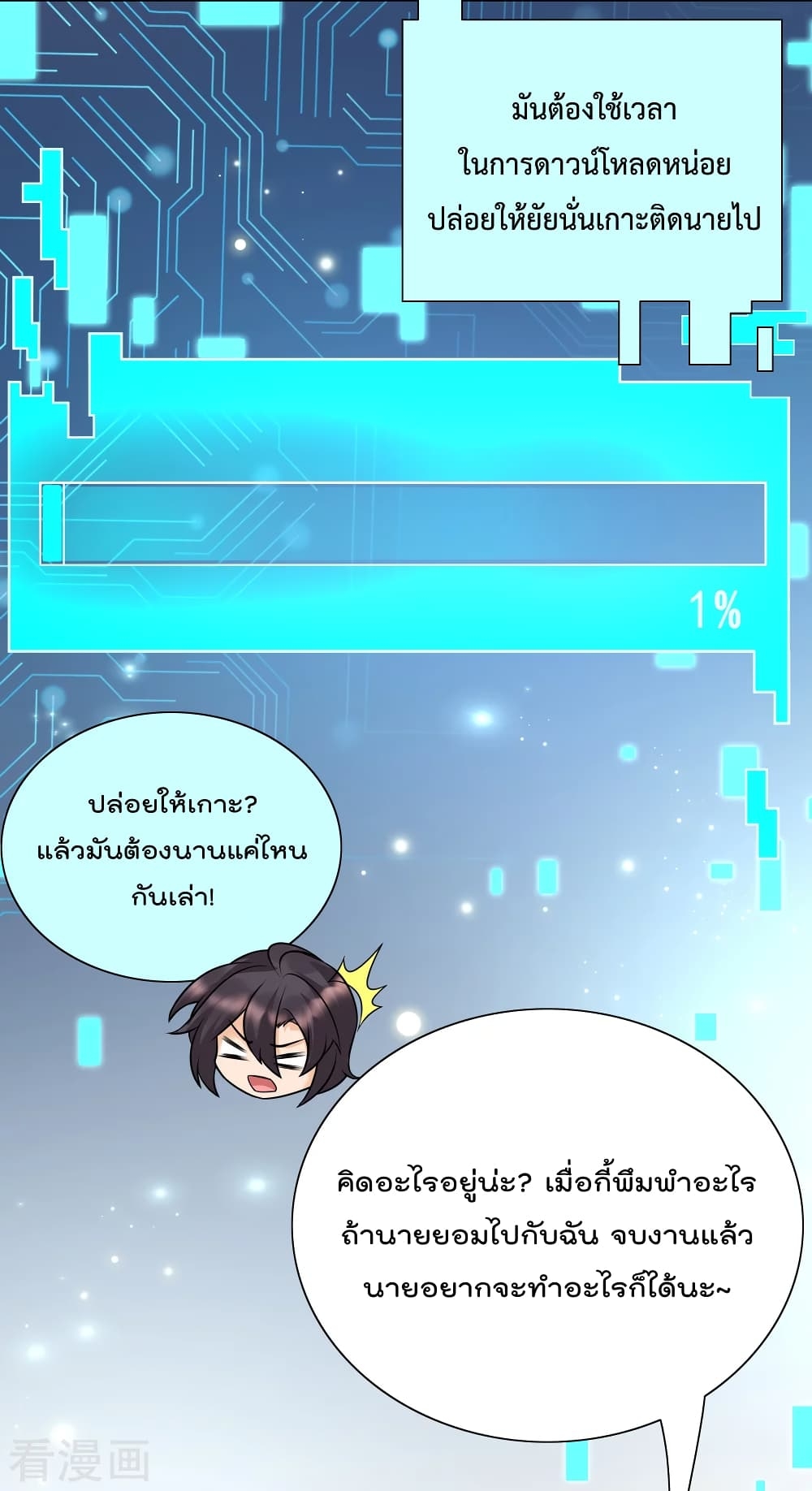 101399909.jpg