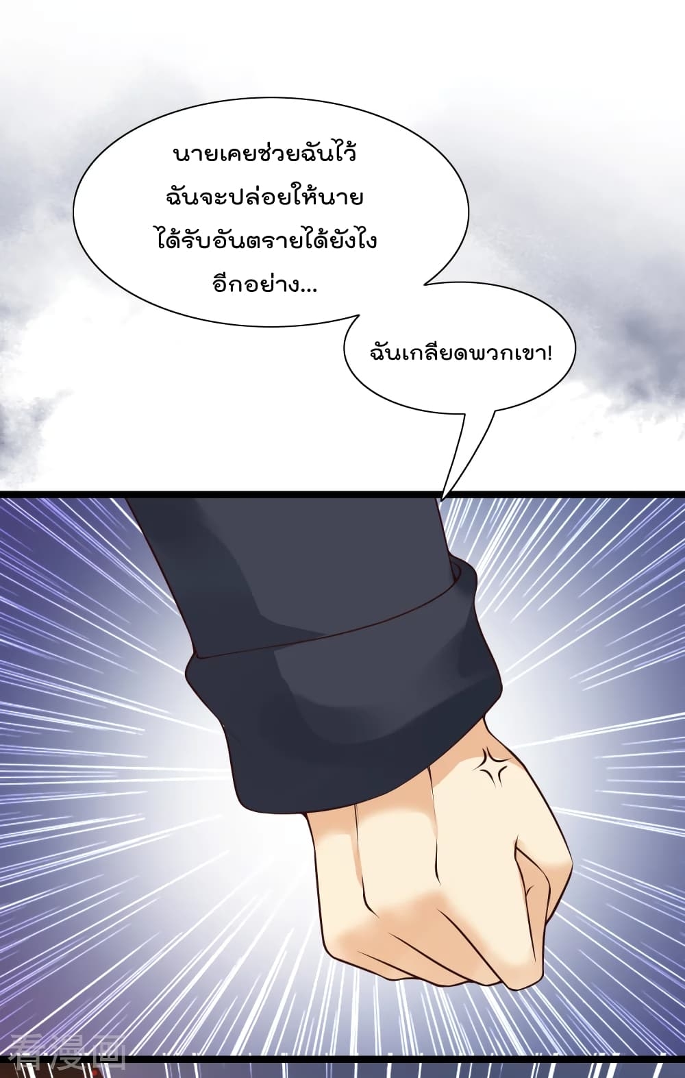 101403238.jpg