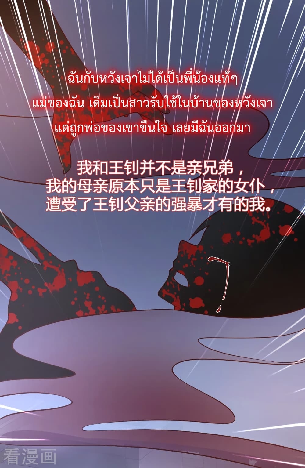 101403270.jpg
