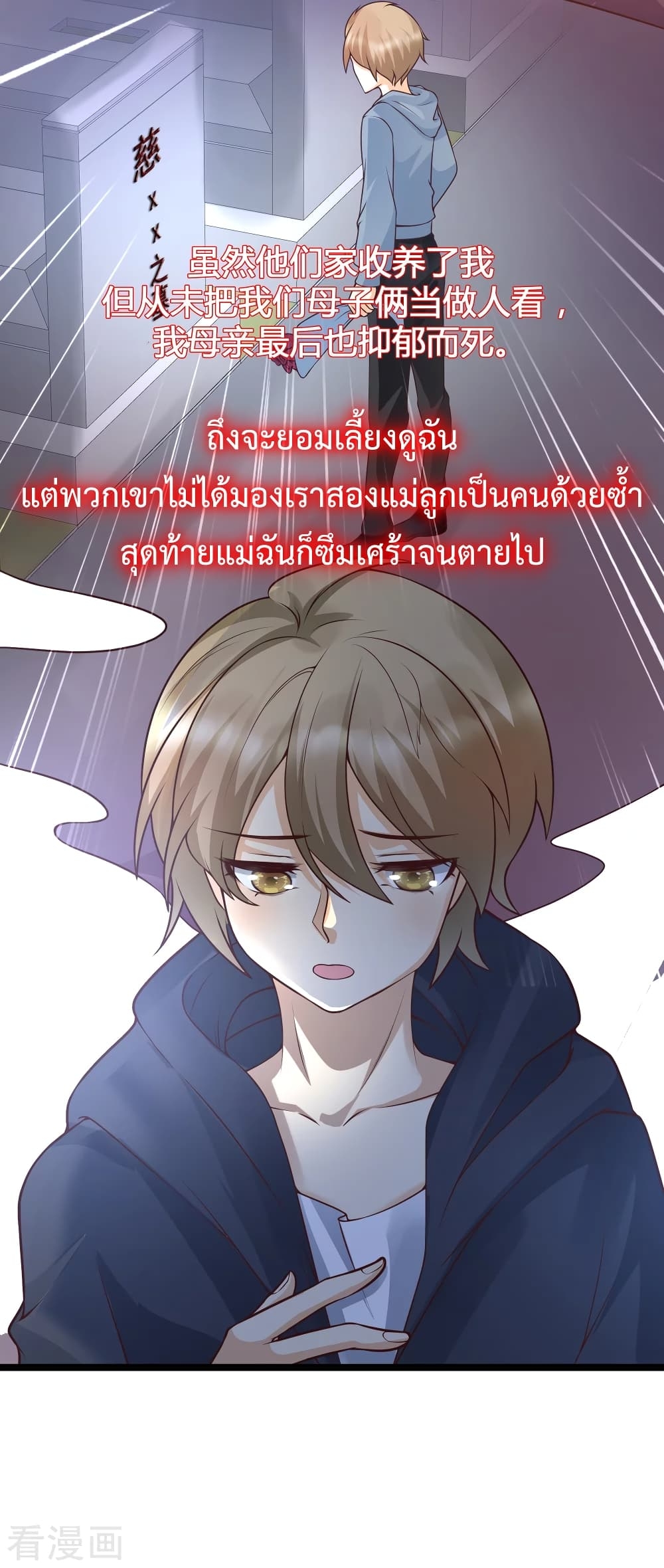101403302.jpg