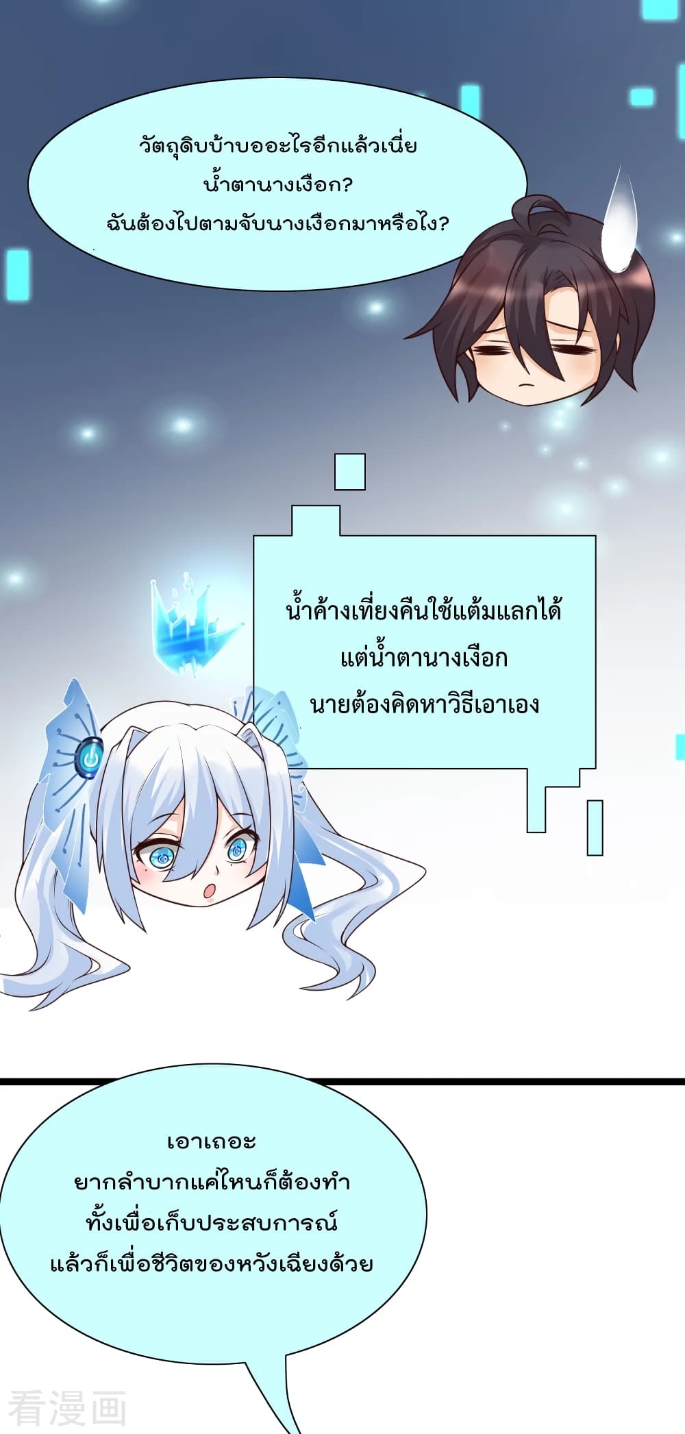 101403558.jpg