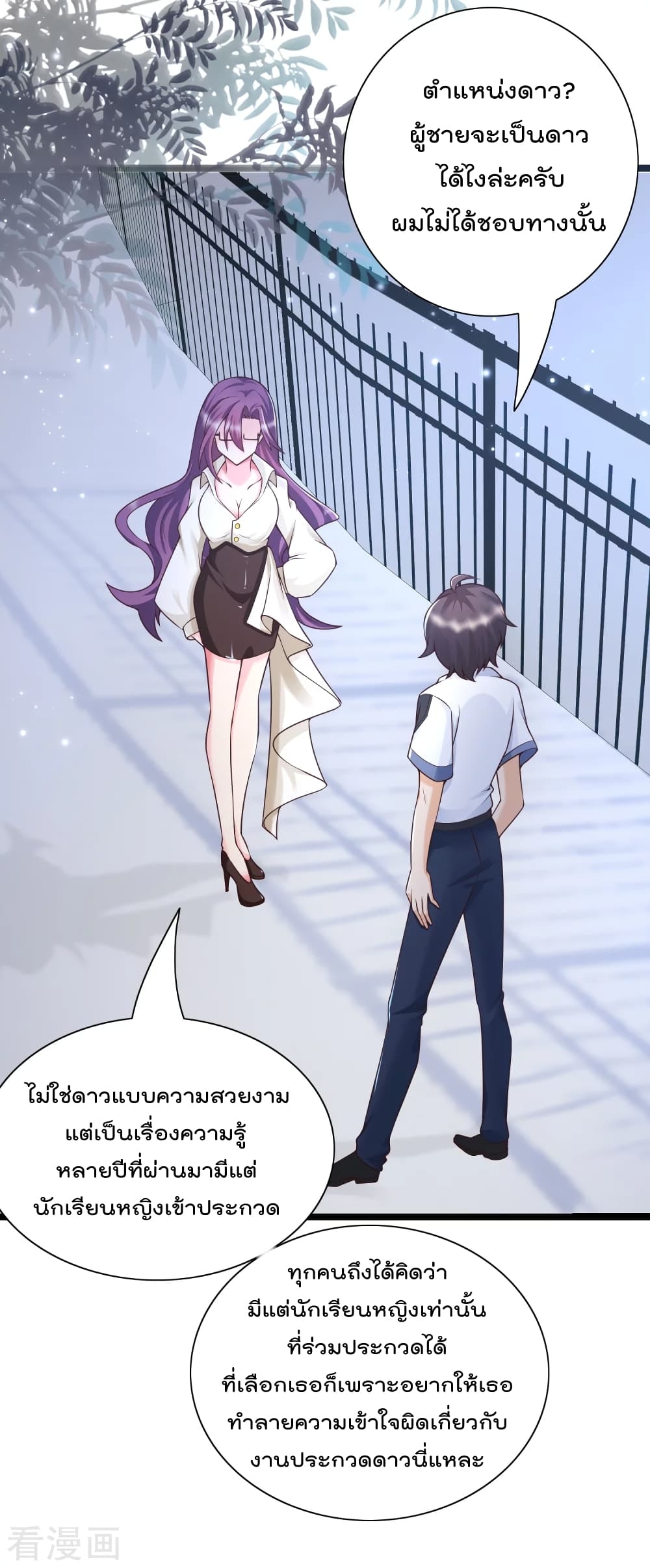 101403942.jpg