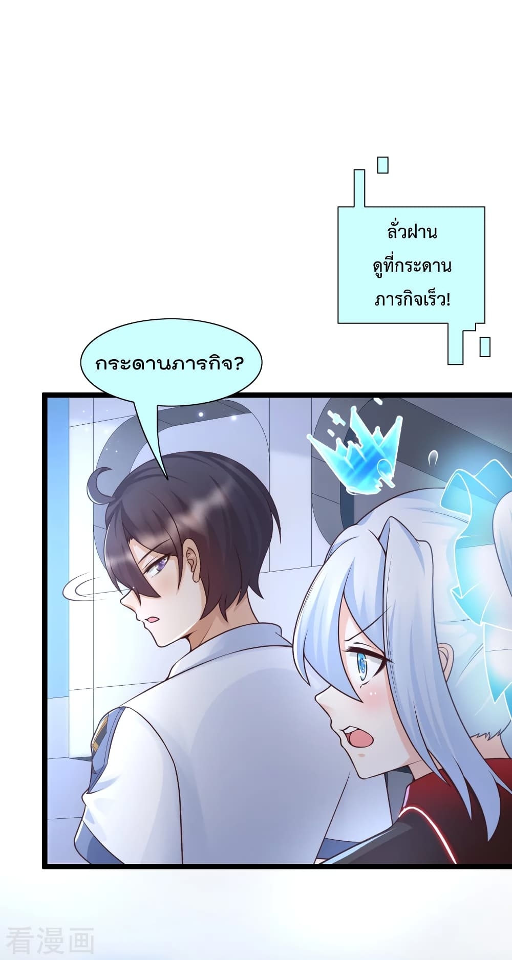 101404070.jpg