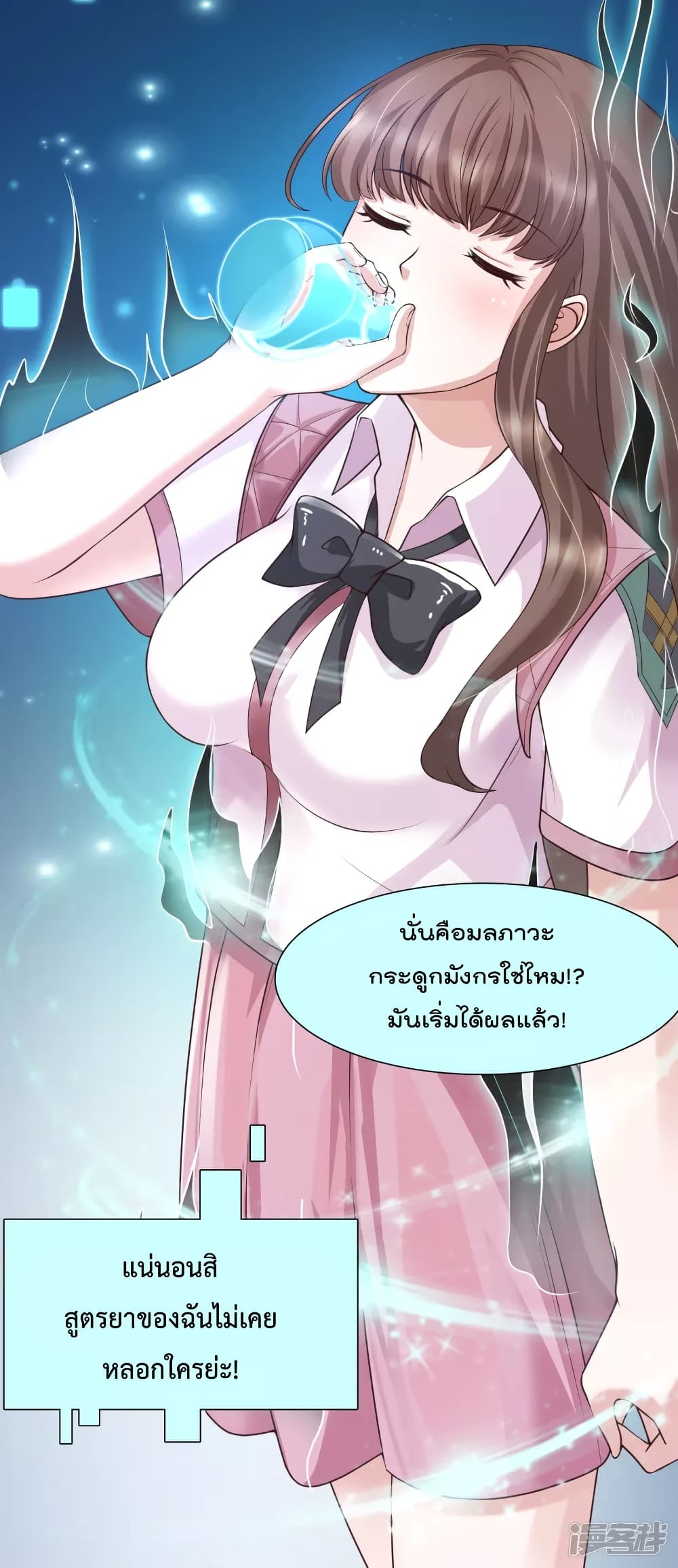 101407079.jpg