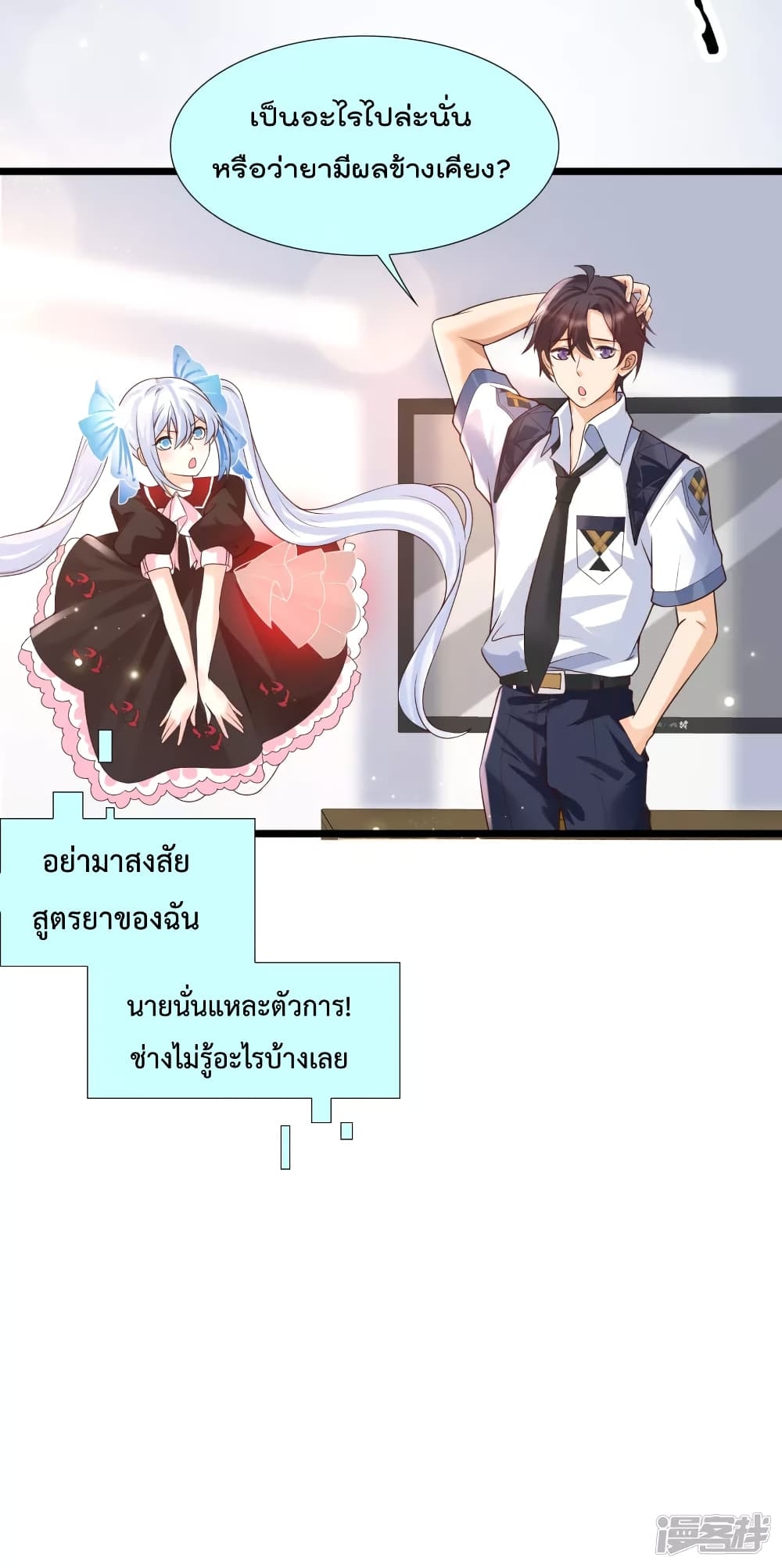 101407399.jpg