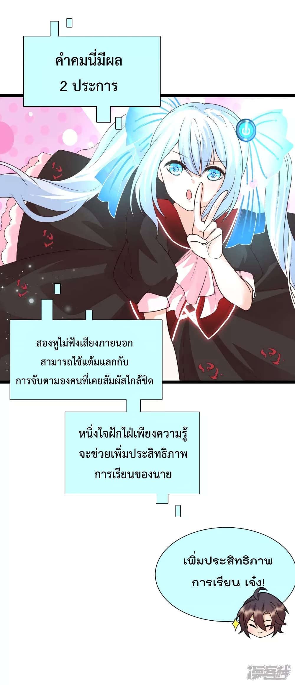 101407591.jpg