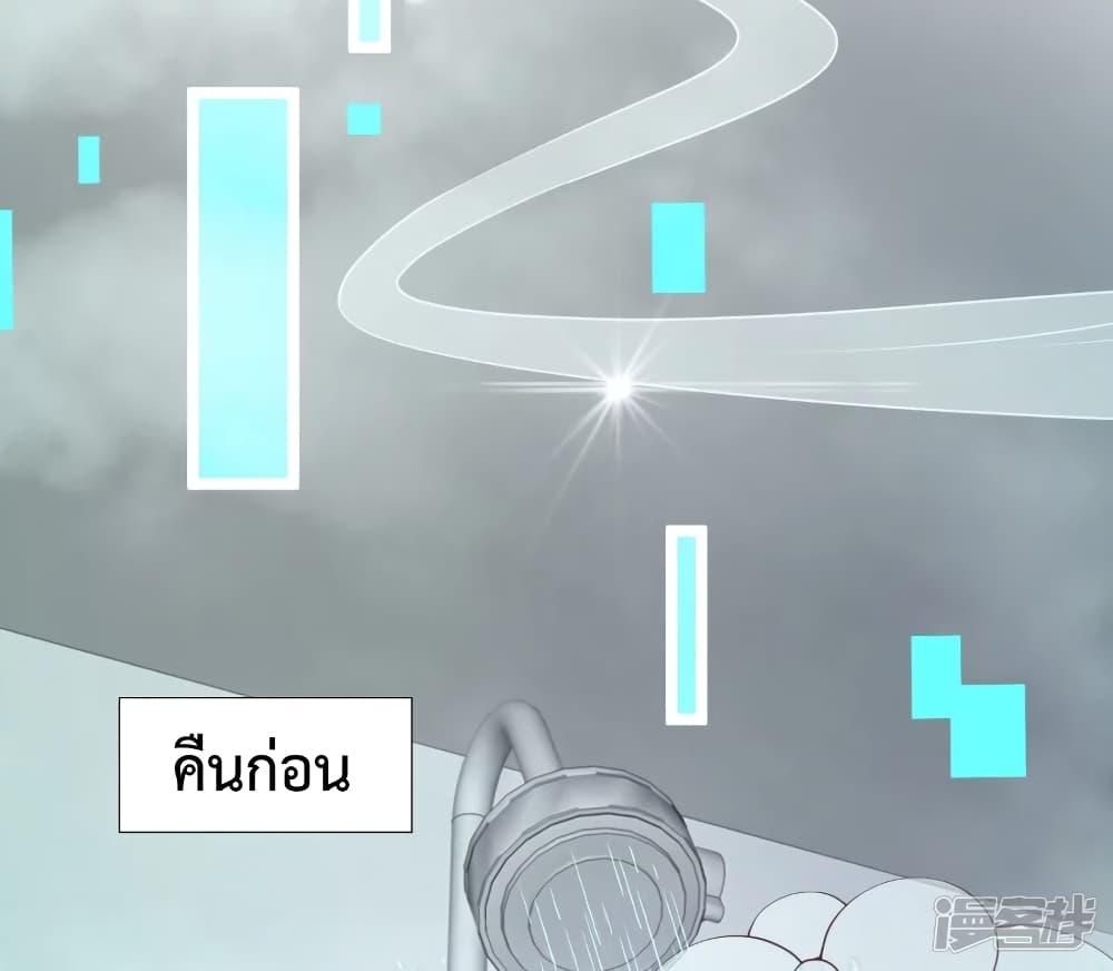 101410152.jpg