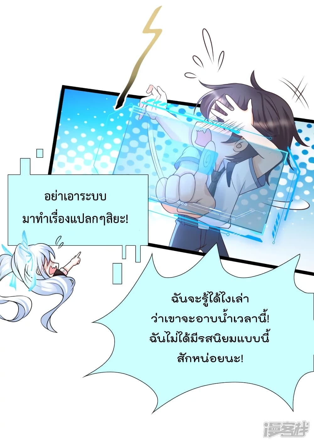 101410216.jpg