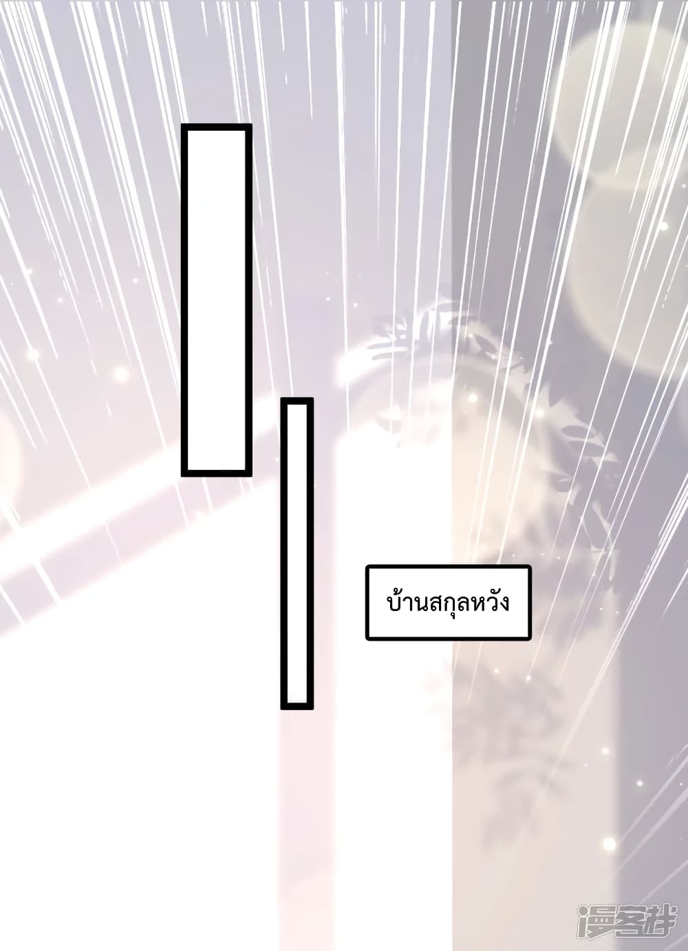 101411112.jpg
