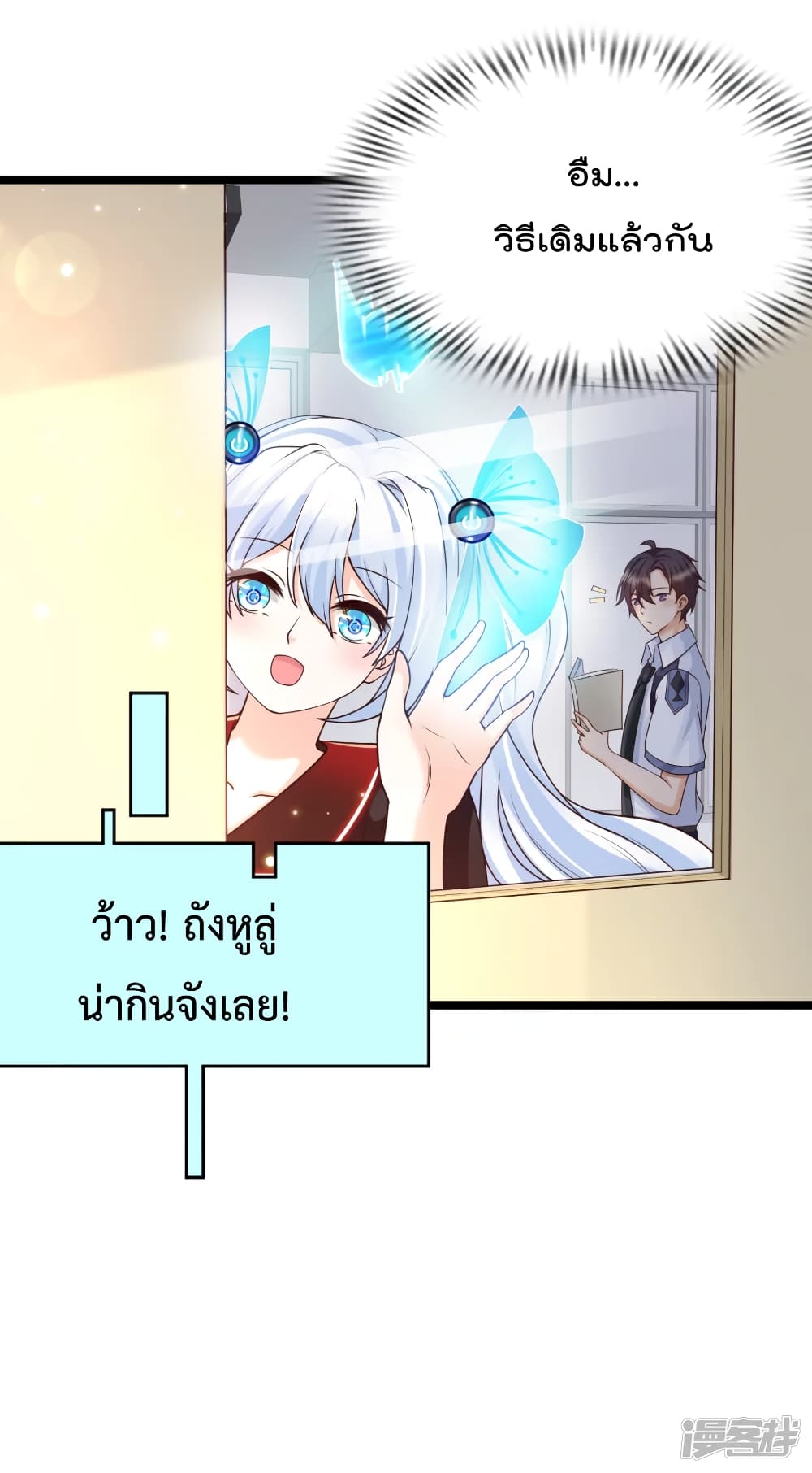 101413929.jpg