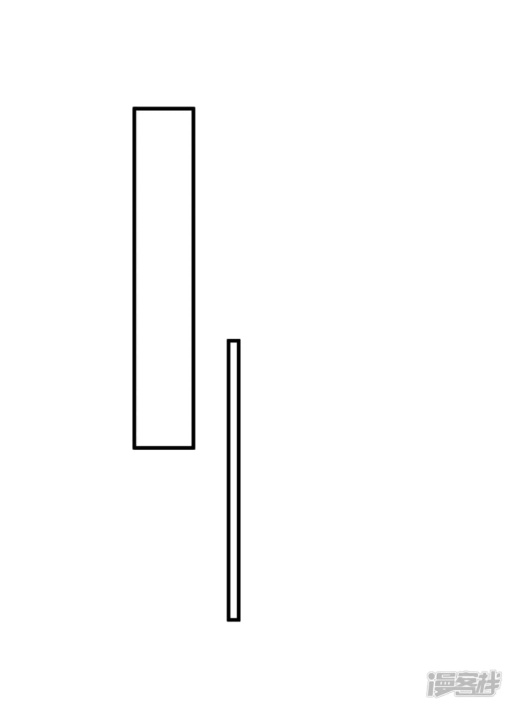 101413961.jpg