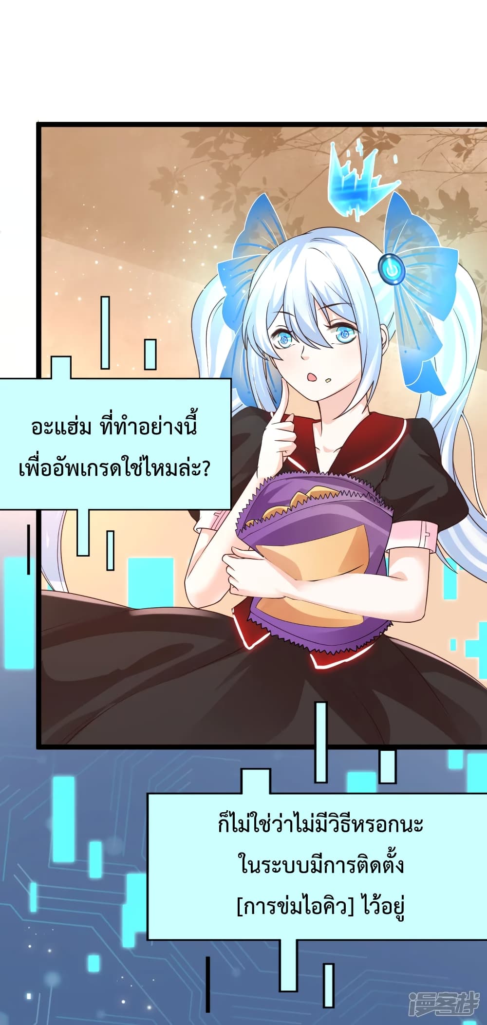 101414089.jpg