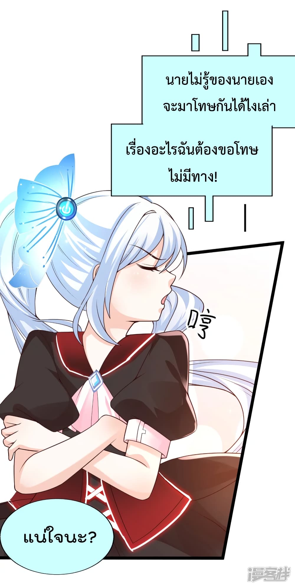 101414217.jpg