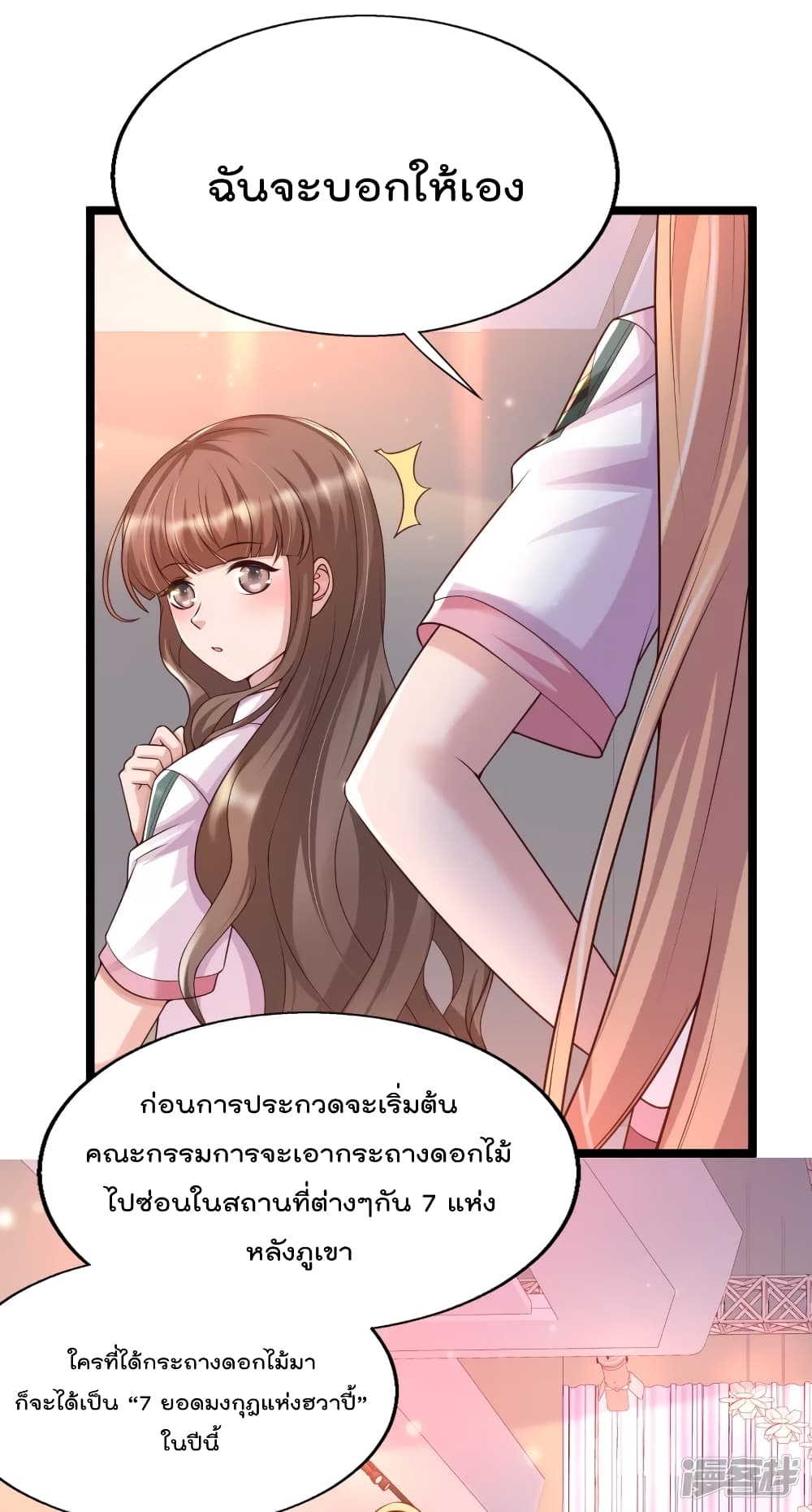 101417194.jpg
