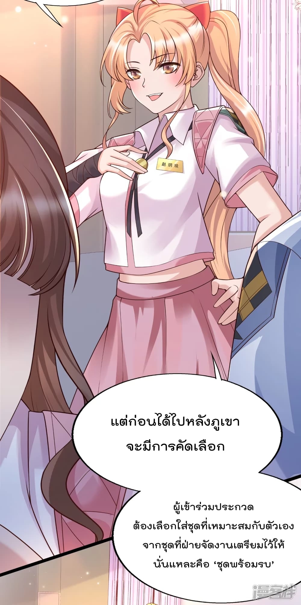 101417226.jpg