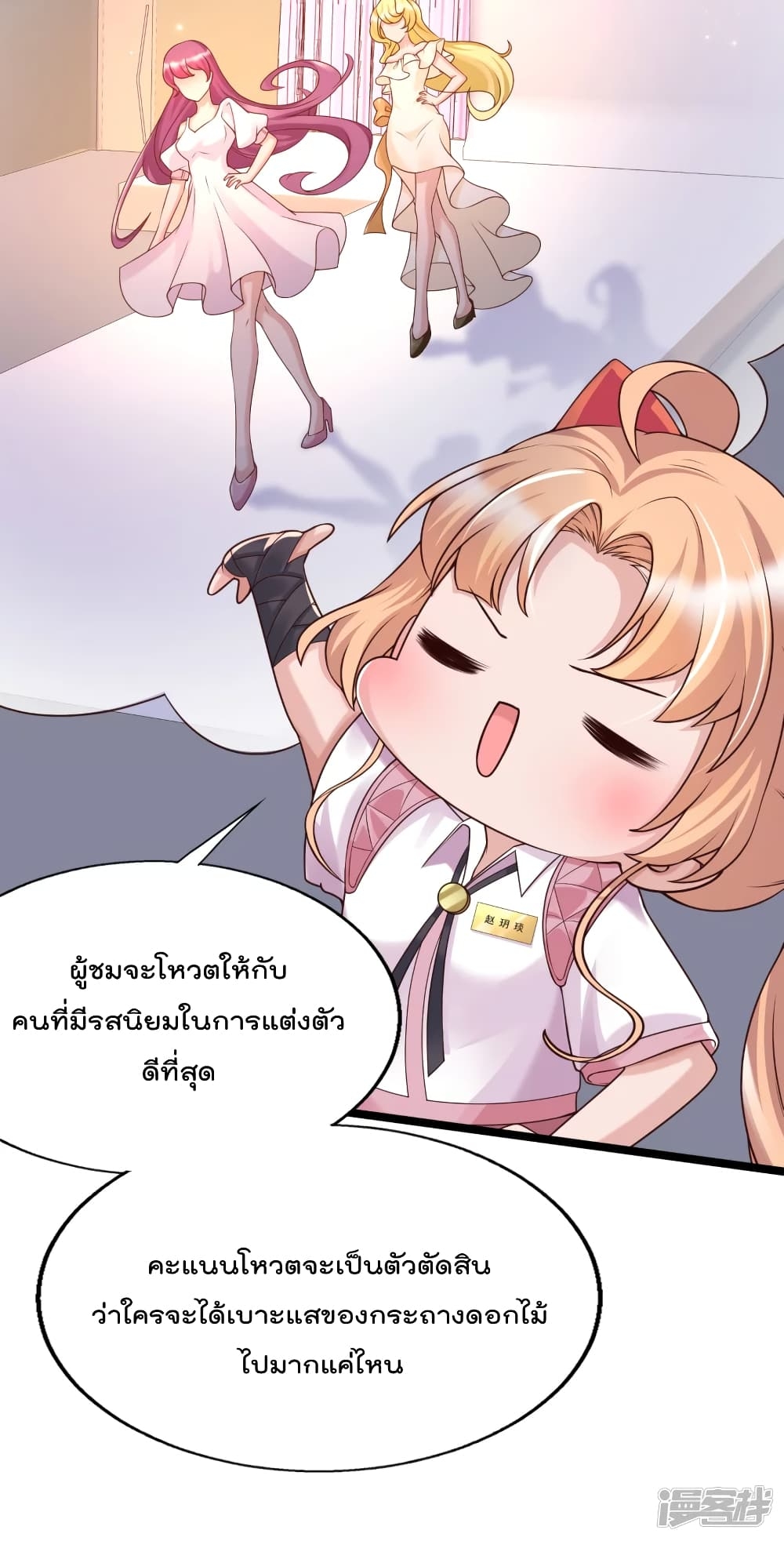 101417258.jpg