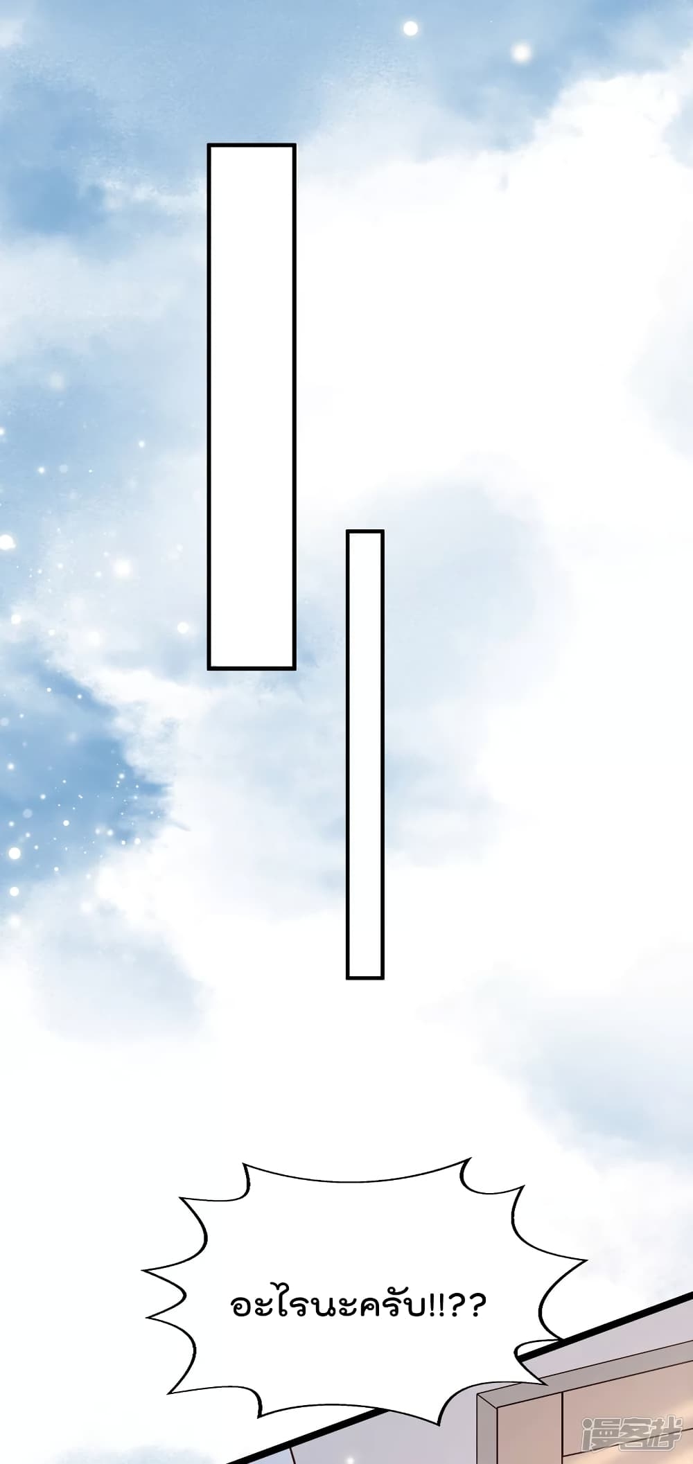 101417322.jpg