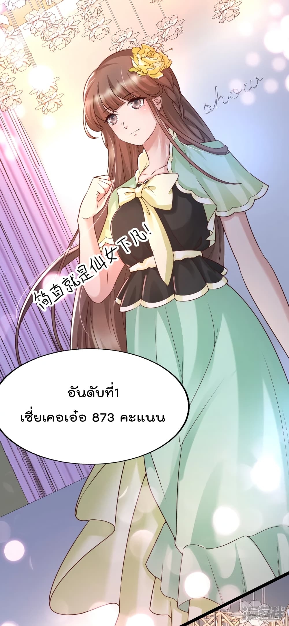 101417802.jpg
